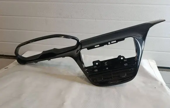 Peugeot 208 Panel trim 9672848677 1089181X 2770001