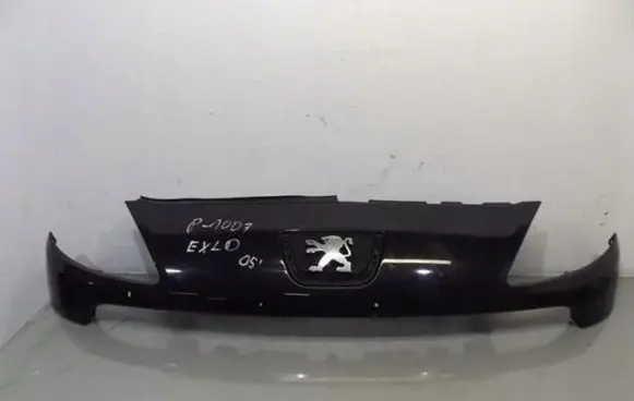 Peugeot 1007 Front bumper upper radiator grill
