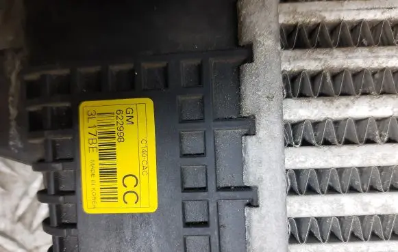 Opel Antara Intercooler radiator