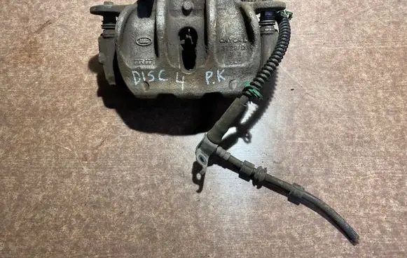 Land Rover Range Rover L405 Front brake caliper LR047905