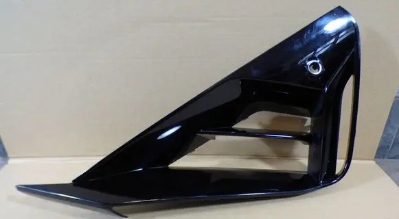 BMW 2 G42 Front bumper foam support bar 11739610