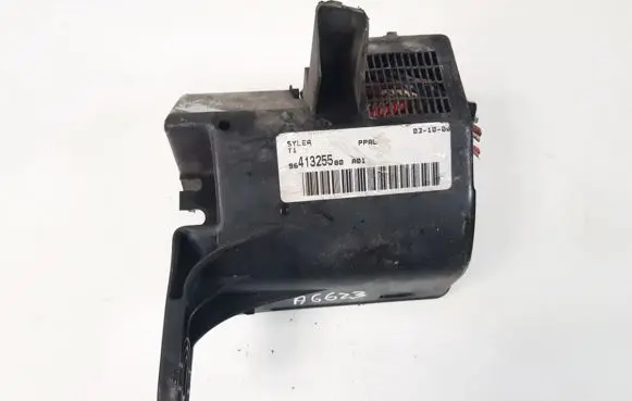Peugeot 206 Fuse box set 9641325580