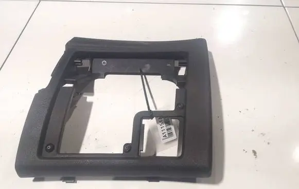 Peugeot 407 Other interior part 9644582977