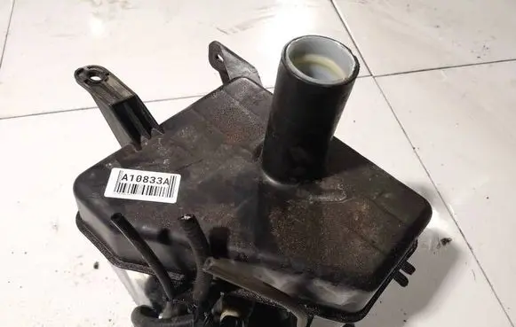 Windshield washer fluid reservoir/tank