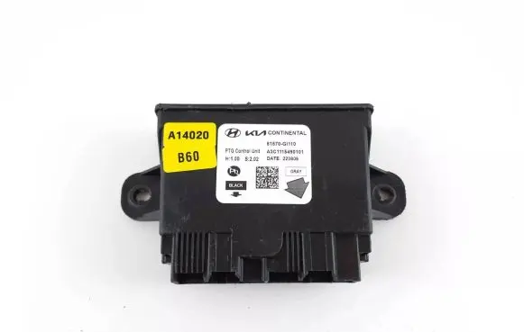 Tailgate/trunk control unit/module