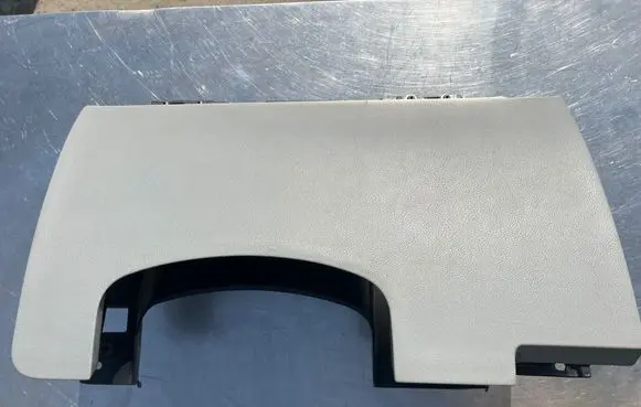 Glove box