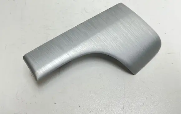 Panel trim