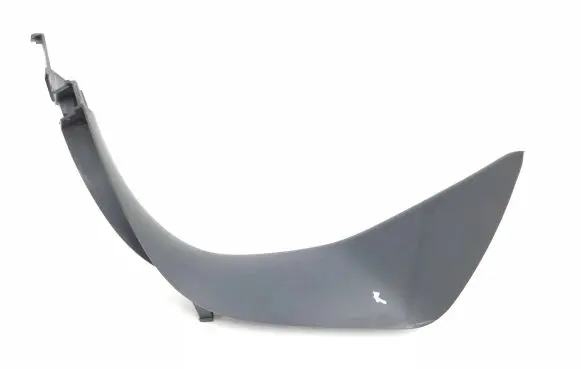 Peugeot 5008 Tailgate/trunk side cover trim 9684295077 83019A1
