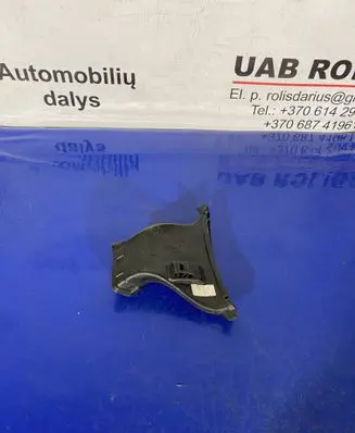 KIA Rio Brake cooling air channel/duct 86542H8AA0