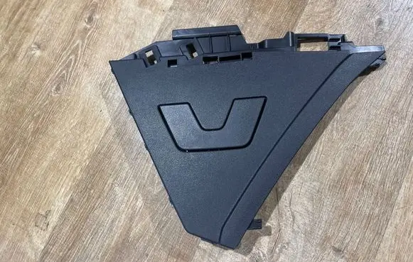 Land Rover Discovery 5 Centre console side trim front HY323962A 105671418C