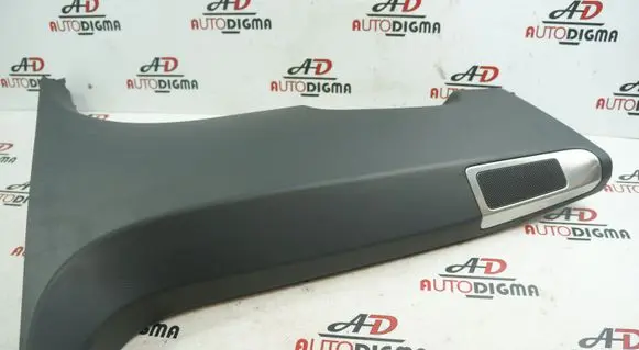 Audi A8 S8 D4 4H (B) pillar trim (bottom) 4H0867244F