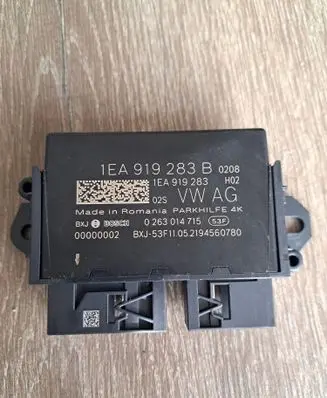 Audi Q4 e-tron Other devices 1EA919283B