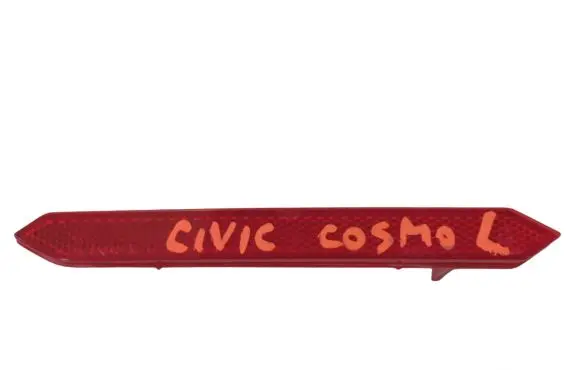 Honda Civic Rear tail light reflector E11020633