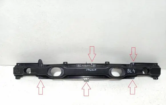 Hyundai ix35 Rear bumper support beam 4048963 866302S000