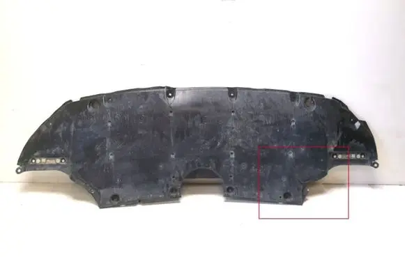Toyota bZ4X Engine splash shield/under tray 5144142210