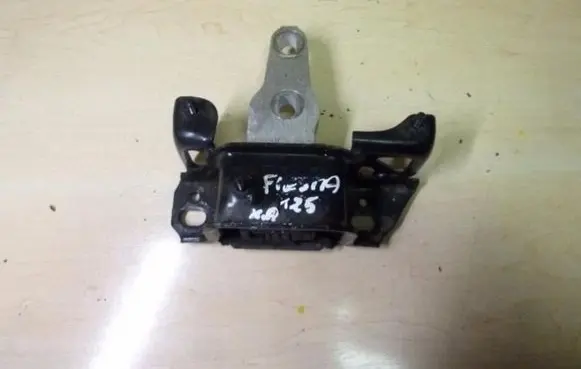 Engine mount bracket