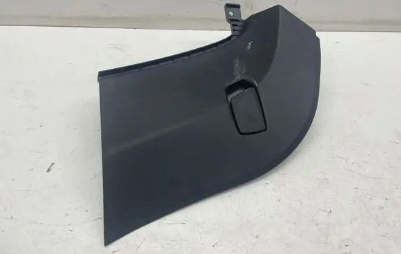 BMW X4M F98 Other trunk/boot trim element 7424558