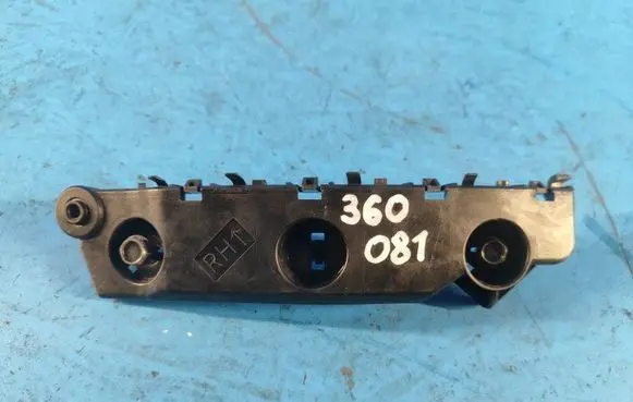 Nissan X-Trail T33 Front bumper mounting bracket 622226RA0A