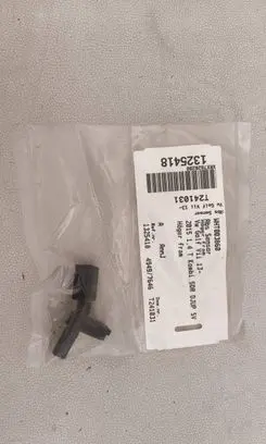 Volkswagen Golf VII ABS brake wheel speed sensor WHT003860