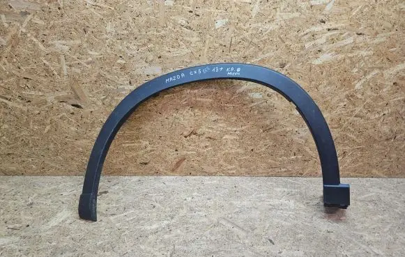 Mazda CX-5 Front arch trim KD5351W31