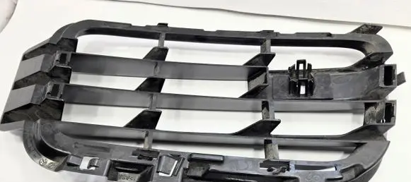 Volkswagen Touareg II Front bumper lower grill 7P6853665A