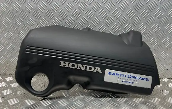 Honda CR-V Engine cover (trim) 32121RSX