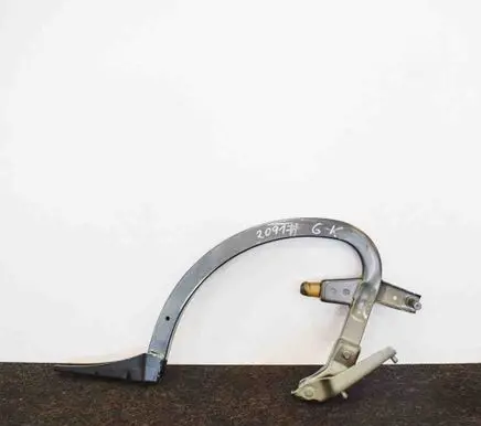 Audi A6 S6 C7 4G Tailgate/trunk/boot hinge 4G5827301