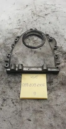 Audi Q7 4L Timing chain cover 059109130E