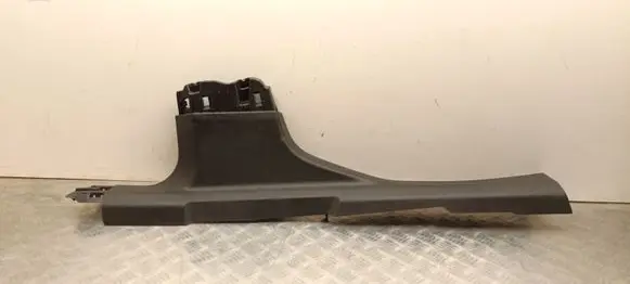 Citroen C4 III e-C4 (B) pillar trim (bottom) 98334584ZD