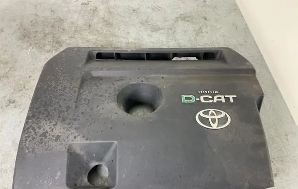 Toyota RAV 4 (XA30) Engine cover (trim)