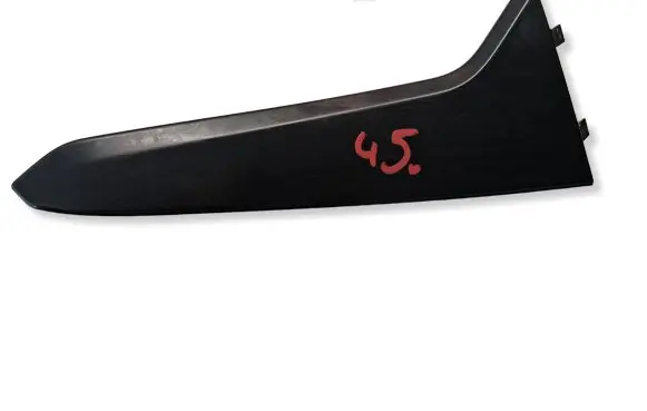 BMW 2 F46 Tailgate trim 7364776
