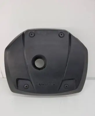 Engine cover (trim)