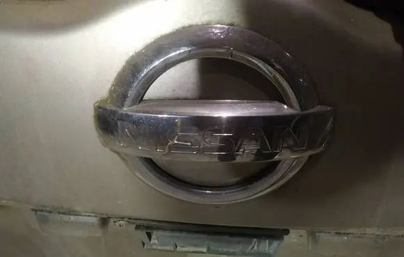 Nissan Quest Manufacturer badge logo/emblem 