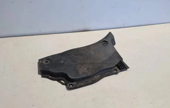 Land Rover Range Rover L405 Other engine bay part CPLA02223A