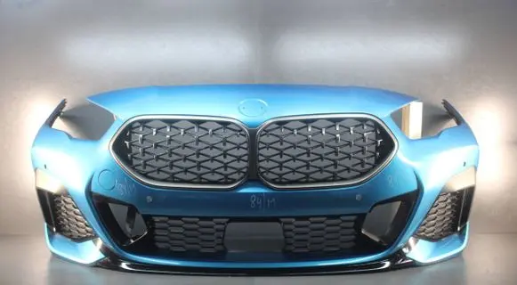 BMW 2 F44 Front bumper