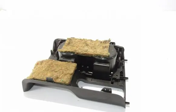 Suzuki Grand Vitara II Cup holder 