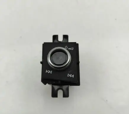 Audi A5 Sound control switch 8W2919616D