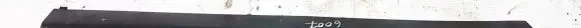 Mercedes-Benz C AMG W204 Front sill trim cover 50580912