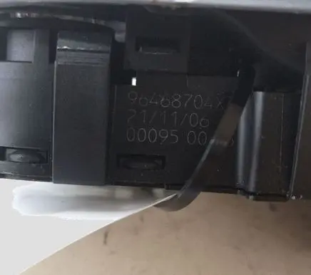 Peugeot 407 Electric window control switch 96468704XT