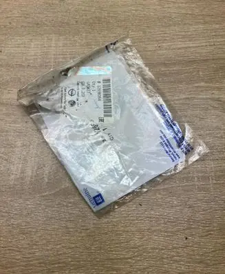Other engine part