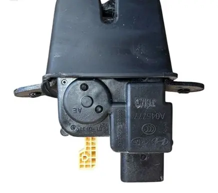 Tailgate/trunk/boot lock/catch/latch