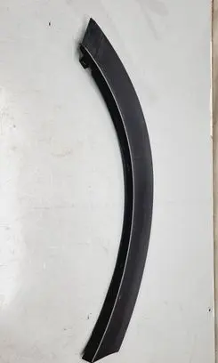 Fender trim (molding)