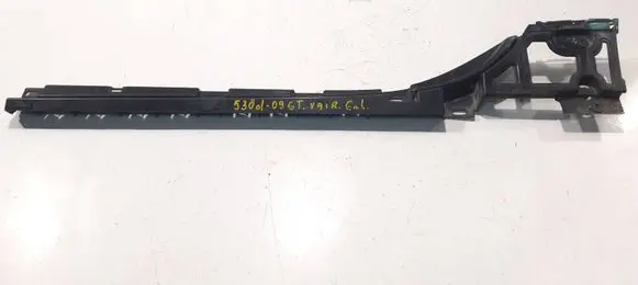 BMW 5 GT F07 Other sill/pillar trim element 22339910 7201257