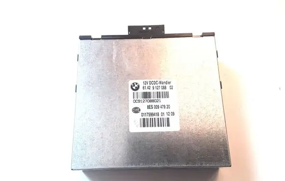 Other control units/modules