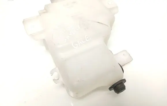 Windshield washer fluid reservoir/tank