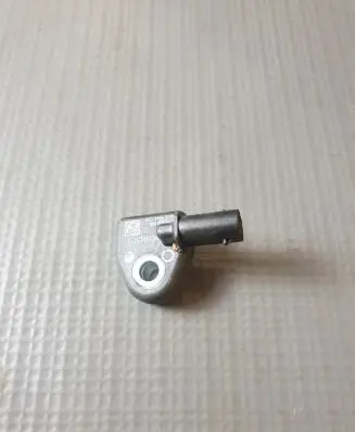 Skoda Octavia Mk3 (5E) Airbag deployment crash/impact sensor 3Q0959351A