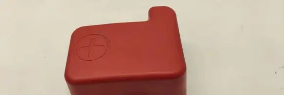 Fuse box cover