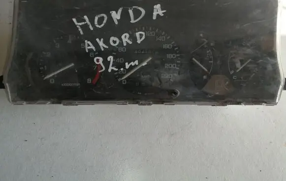 Speedometer (instrument cluster)