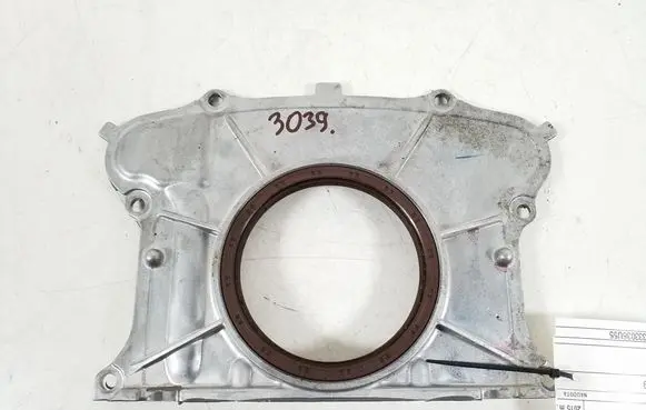 Lexus GX J150 other engine part 1138138020