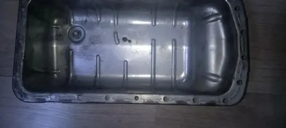 Oil sump